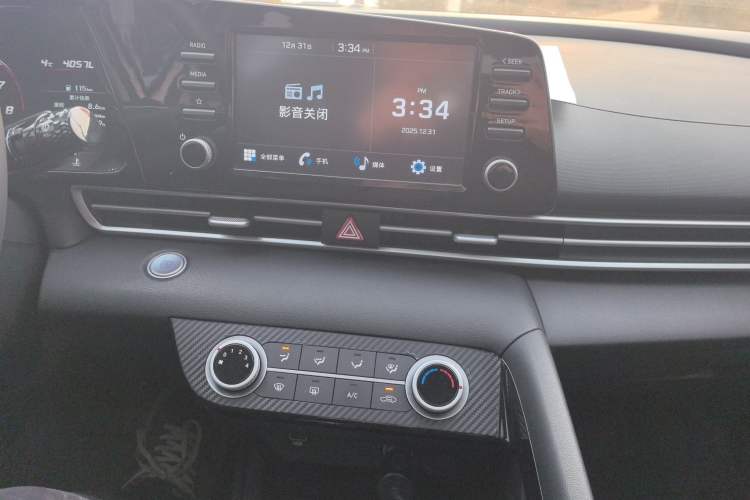 Used Hyundai Elantra 2022 1.5L CVT GLX Elite Edition