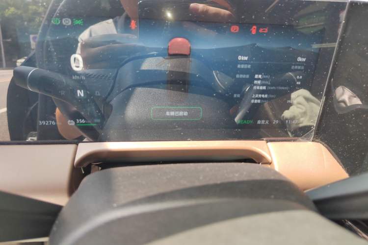 Used Leapmotor C01 2023 525 Comfort Edition