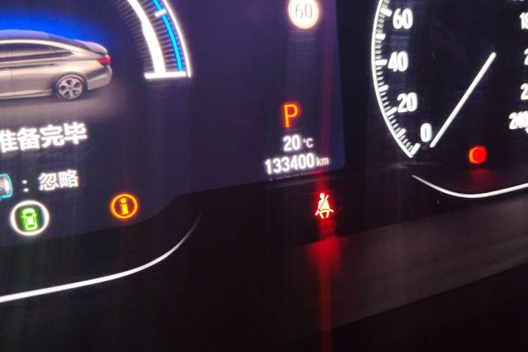 Used Honda Inspire 2019 Rui·Hybrid 2.0L Jing Shang Edition China VI Odometer Close Up