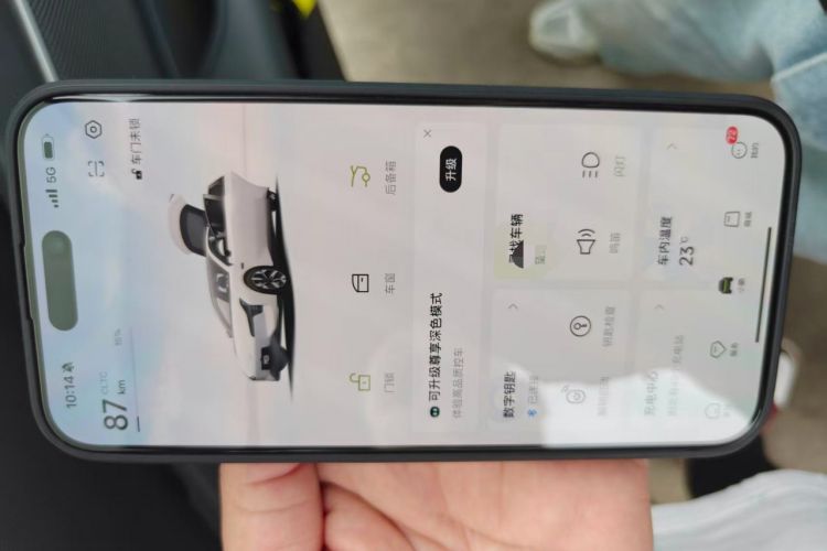 Used XPeng MONA M03 2024 620 with Ultra-Long Range