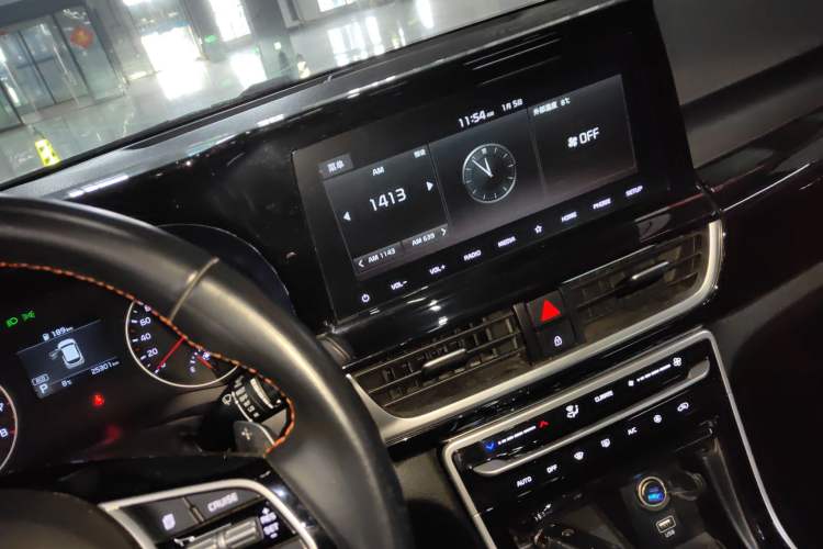 Used Kia KX3 2020 1.5L CVT Trend Edition
