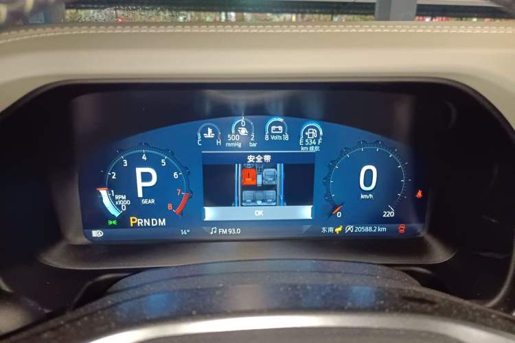 Used Ford Bronco 2024 2.3T Long Beach
