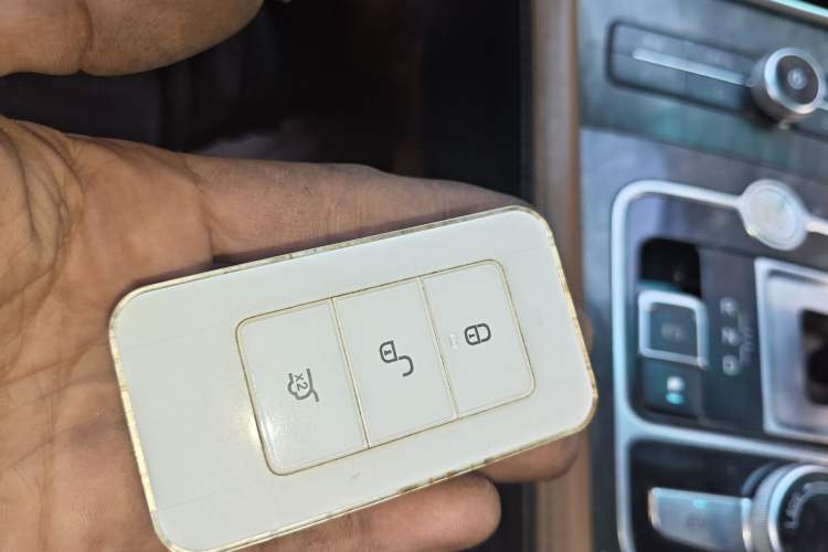 Used BYD Qin New Energy 2017 1.5T Luxury Model Vehicle Key