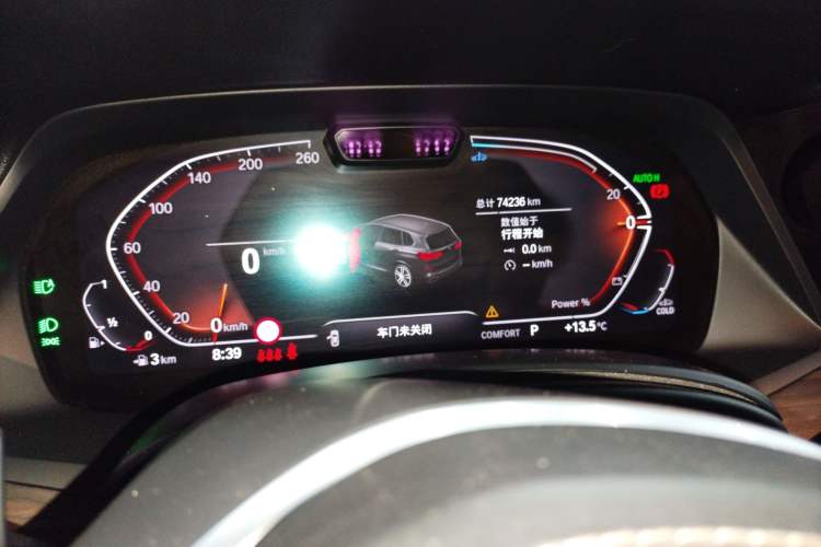 Used BMW X5 2022 xDrive 40Li Luxury Edition M Sport Package