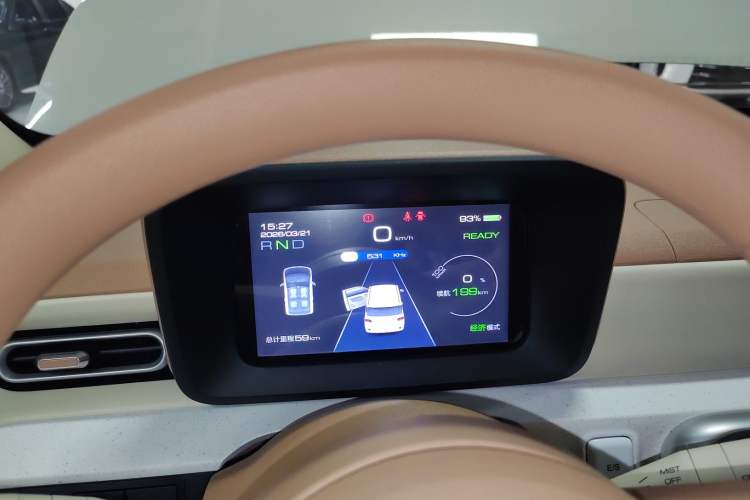 Used Wuling Hongguang MINIEV 2024 3rd Generation 215km Youth Edition Instrument Cluster