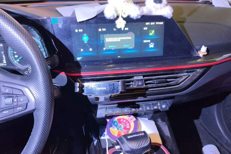 Used Oshan X5 2021 1.5T DCT Luxury Edition