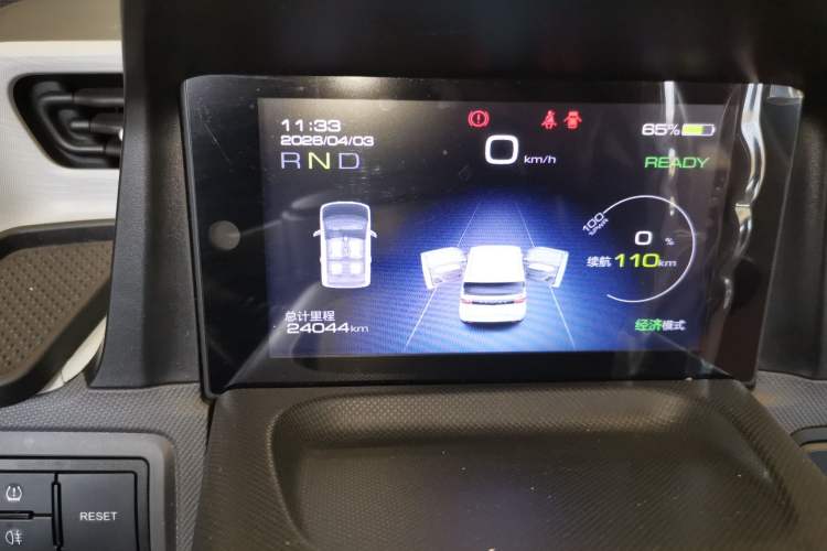 Used Wuling Hongguang MINIEV 2022 Macaron Premium Model – Lithium Iron Phosphate Instrument Cluster