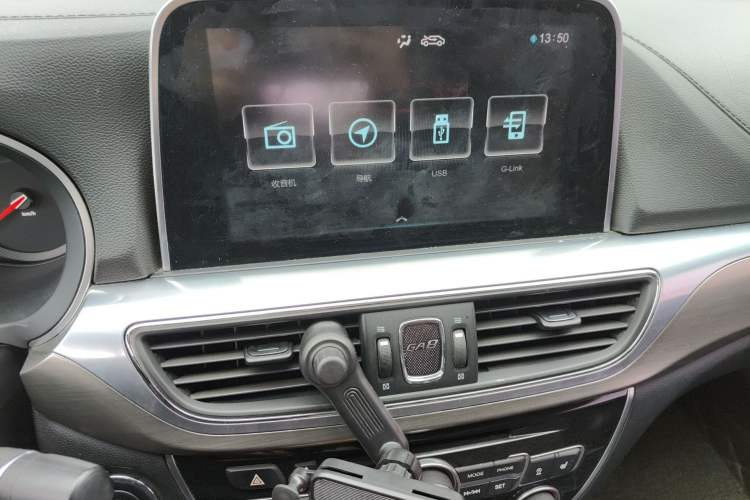 Used GAC Trumpchi GA8 2017 280T Deluxe Edition Audio And AC Panel