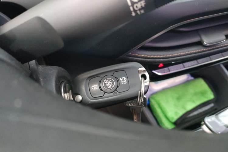 Used Buick Verano 2023 Pro Enjoyment Edition Vehicle Key