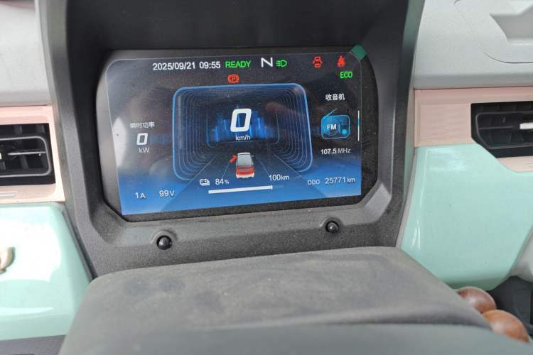 Used Chery QQ Ice Cream 2022 Pudding Model