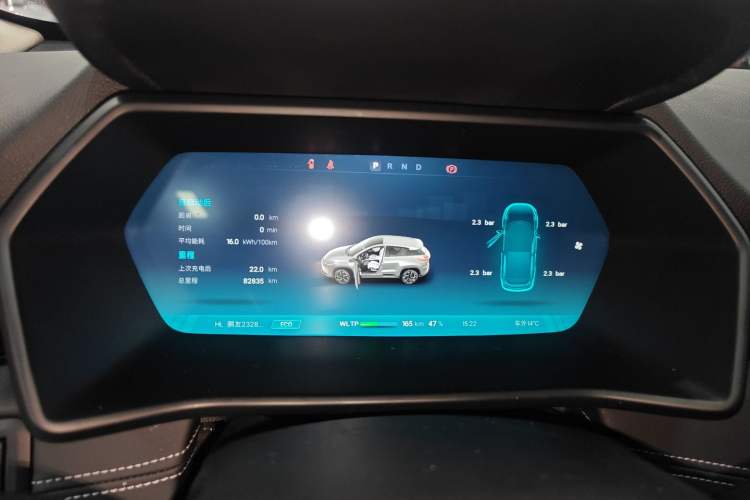 Used XPeng G3 2021 G3i 460G
