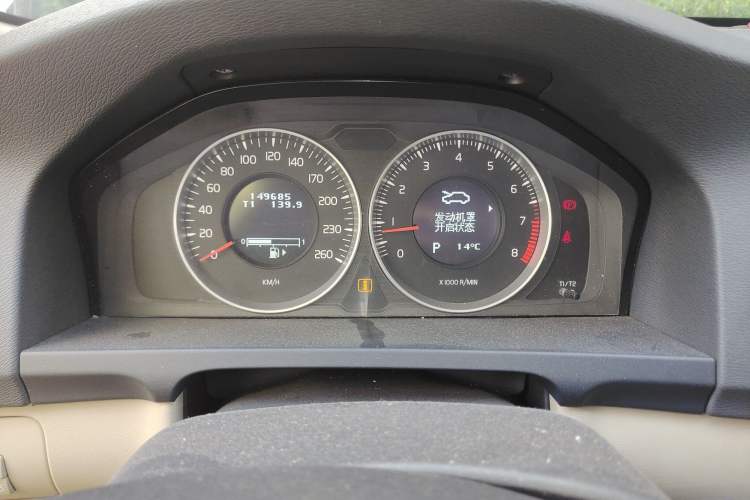 Used Volvo S60 2012 T5 Zhiya Edition