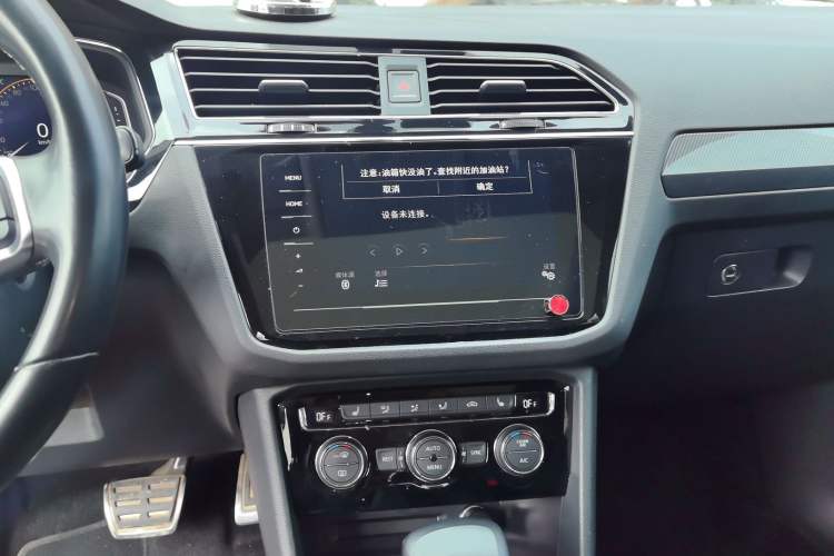 Used Volkswagen Tiguan L 2021 330TSI Automatic Two-Wheel Drive R-Line Enhanced Edition Audio And AC Panel