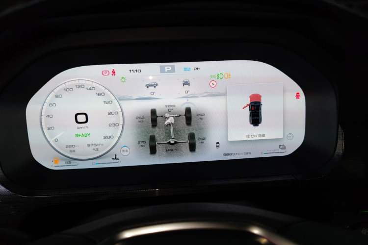 Used Tank 400 New Energy 2024 Hi4-T Off-Road Edition Instrument Cluster