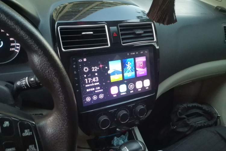 Used FORTHING Joyear XV 2016 1.6L CVT Comfort Model