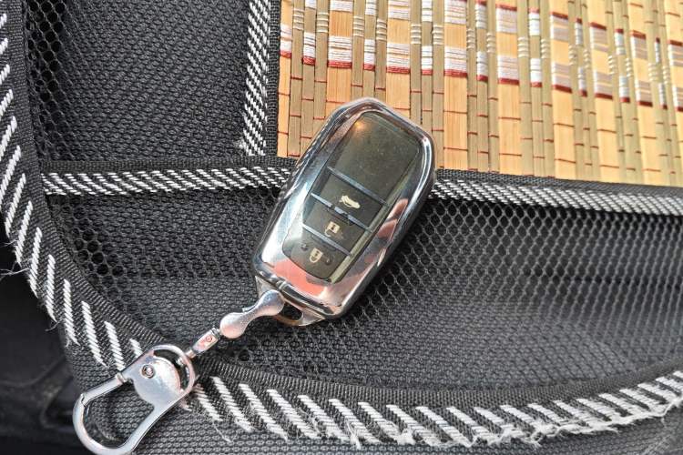 Used Toyota Levin 2022 Dual-Motor 1.8H E-CVT Leading Edition Vehicle Key