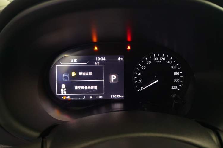 Used Nissan Kicks 2022 1.5L CVT XV Luxury Edition