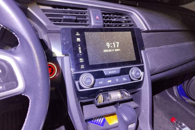 Used Honda Civic 2016 220TURBO CVT Prestige Edition Audio And AC Panel