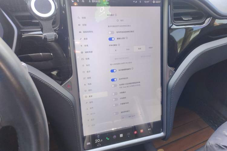 Used Tesla Model S 2017 S 75D Standard Range Edition