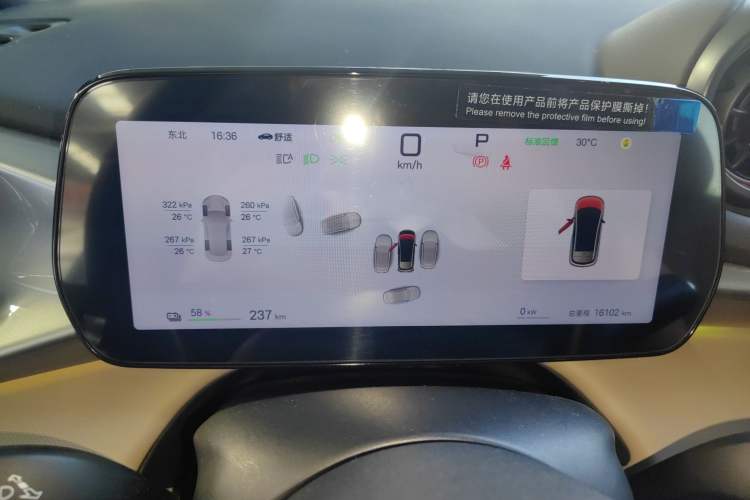 Used BYD Dolphin 2025 Intelligent Driving Version 410 km Fashion Edition