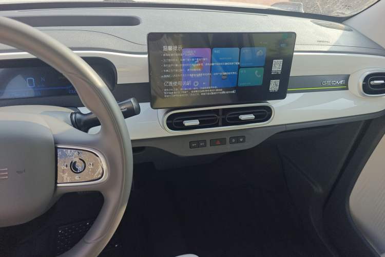 Used Geely Galaxy Panda 2025 210km Panda Kart