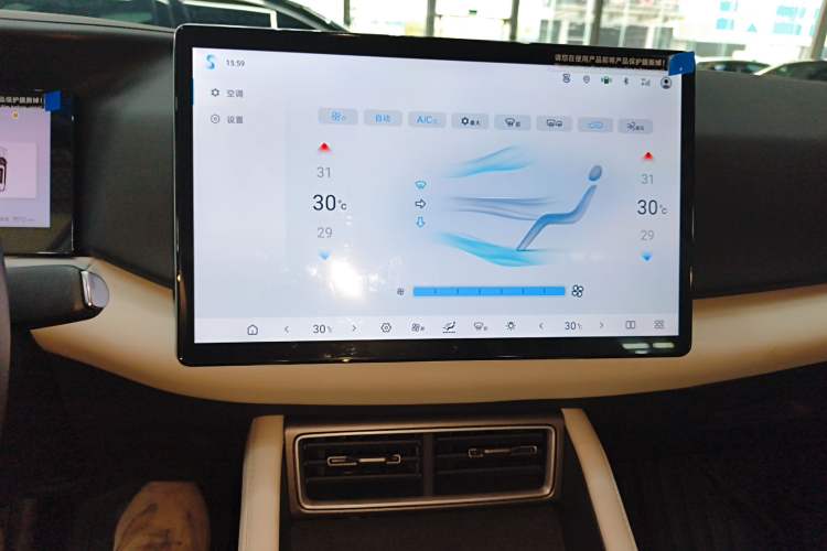 Used BYD Yuan UP 2025 Intelligent Driving Version 401 km Leading Edition
