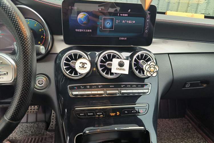 Used Mercedes-Benz C-Class AMG 2021 AMG C 43 4MATIC
