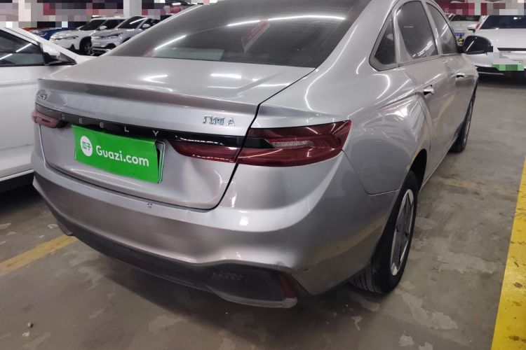 Used Geometry A 2024 410KM Travel Edition
