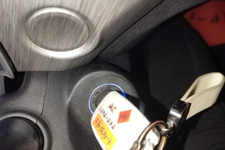 Used Geely Auto Vision X3 2017 1.5L Manual Elite Model