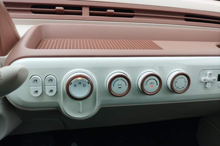 Used Bestune Pony 2026 Model 222km Cute Horse Plus
