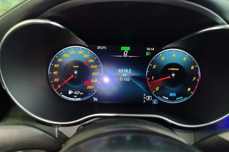 Used Mercedes-Benz C-Class 2020 Restyled C 260 L Sport Edition Instrument Cluster