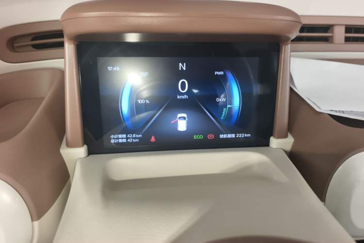 Used Bestune Pony 2025 222km Clever Horse