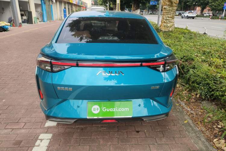 Used Dongfeng Aeolus Yixuan 2020 230T Automatic Cool Track Edition
