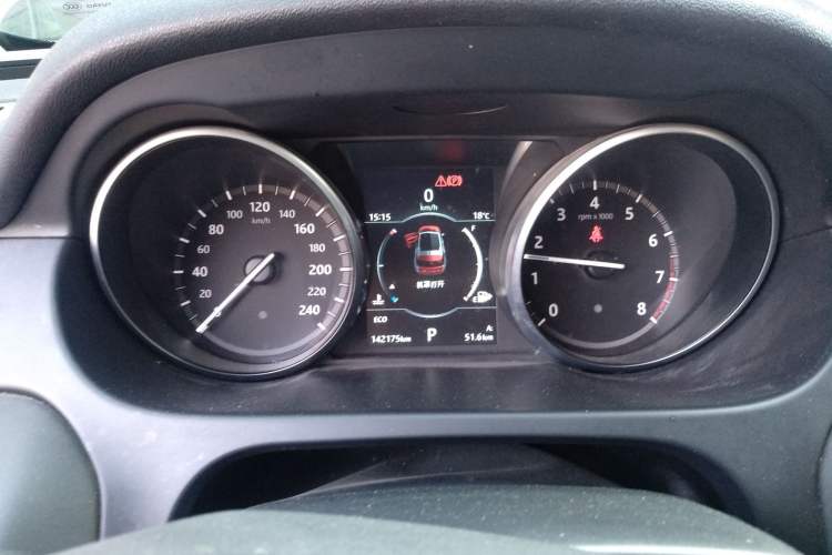 Used Land Rover Discovery Sport 2018 240 PS SE Version
