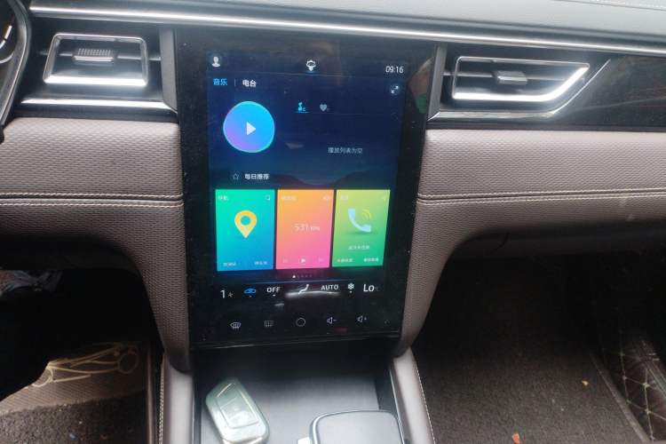 Used JAC Group J7 2020 1.5T CVT Superior Trim