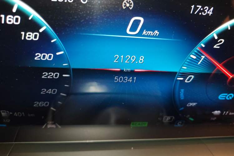 Used Mercedes-Benz GLE New Energy 2022 Restyled GLE 350 e 4MATIC
