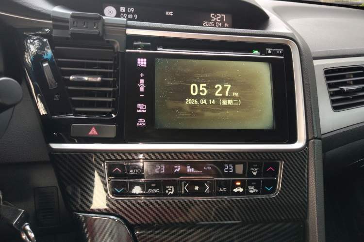 Used Honda Spirior 2015 2.0L Prestige Edition Audio And AC Panel