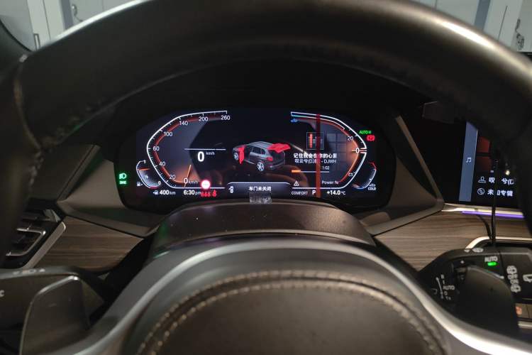 Used BMW X5 2022 Restyled xDrive 40Li M Sport Package