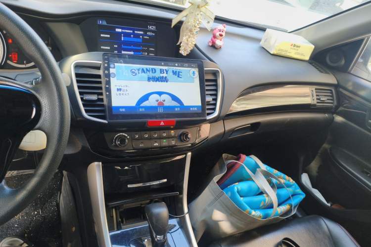 Used Honda Accord 2016 2.0L Comfort Edition