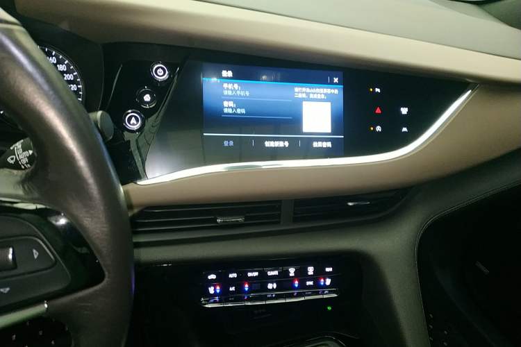 Used Buick Enclave 2020 28T Four-Wheel Drive Flagship Version Audio And AC Panel