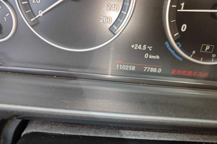 Used BMW 5 Series 2014 528Li Luxury Design Package
