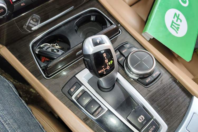 Used BMW 7 Series 2013 730Li Leading Model Gear Lever