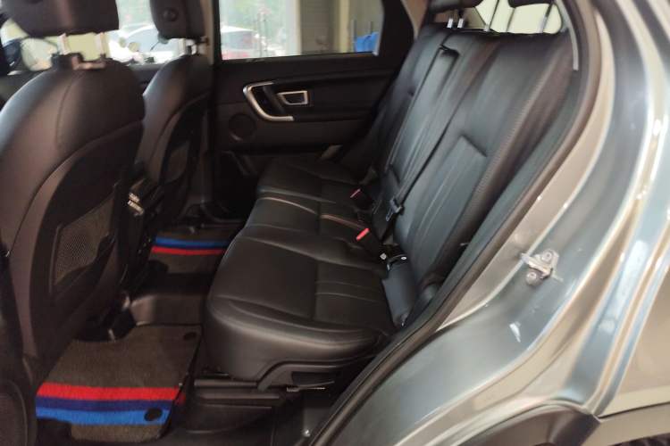 Used Land Rover Discovery Sport 2018 240 PS HSE Version
