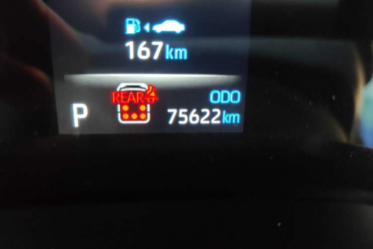 Used Toyota Granvia 2023 2.5L Hybrid Prestige PLUS Edition Odometer Close Up