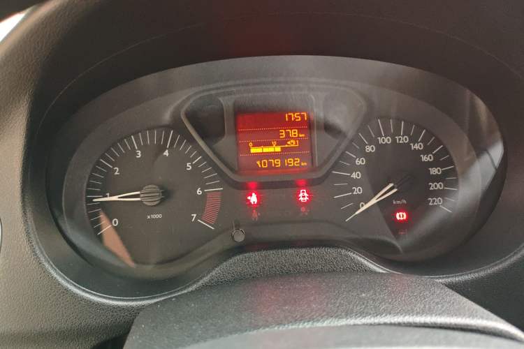 Used Citroen Elysee 2014 1.6L Manual Fashion Edition Instrument Cluster