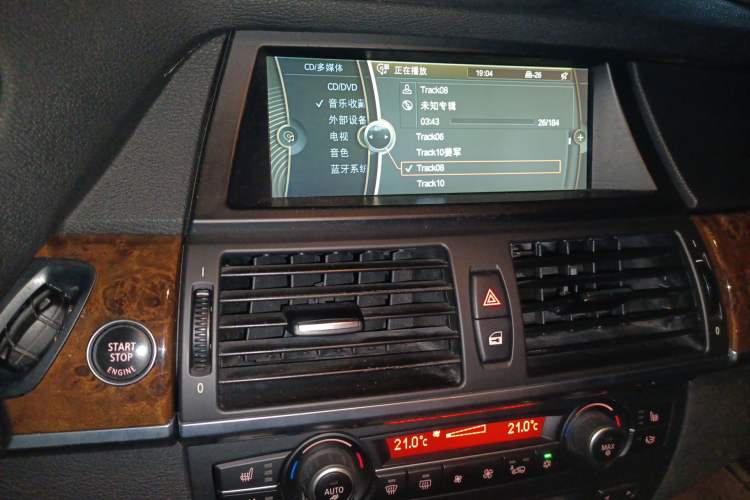 Used BMW X5 2011 xDrive35i Leading Model
