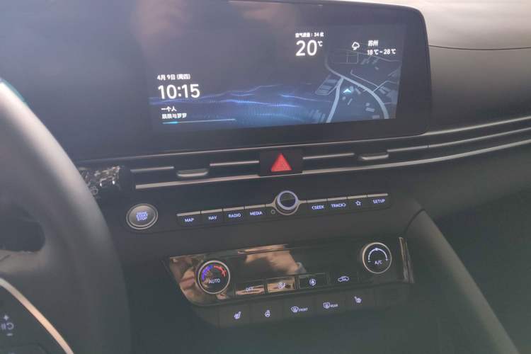 Used Hyundai Elantra 2023 1.5L CVT LUX Prestige Edition Audio And AC Panel