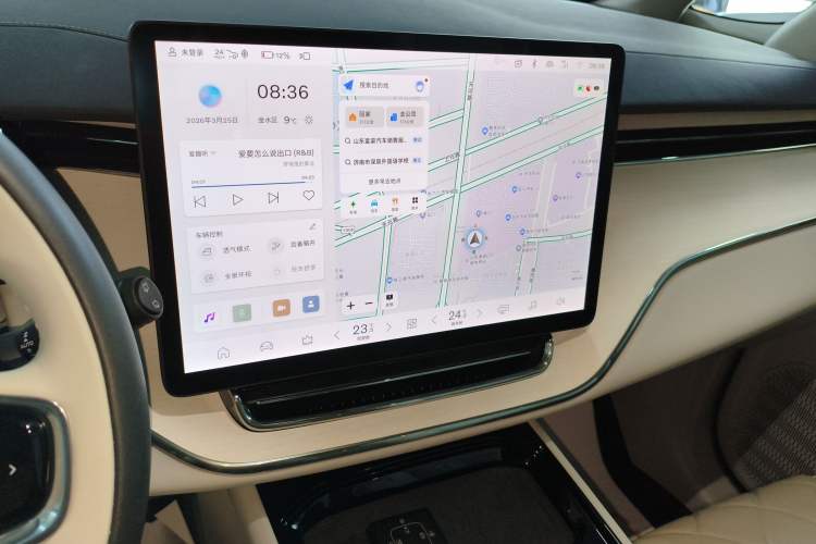 Used Volvo EM90 2025 Ultra Six-Seater Audio And AC Panel