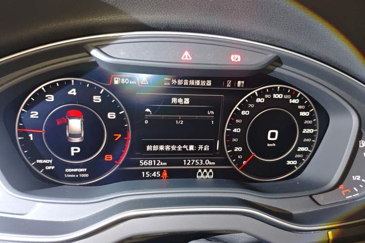 Used Audi Q5L 2020 Updated 40 TFSI Prestige Fashion Edition Instrument Cluster