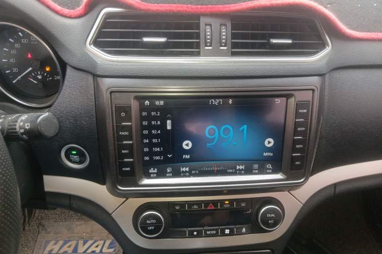 Used Haval H6 Coupe 2018 Blue Label 1.5T Automatic Two-Wheel Drive Ultra-Luxury Model